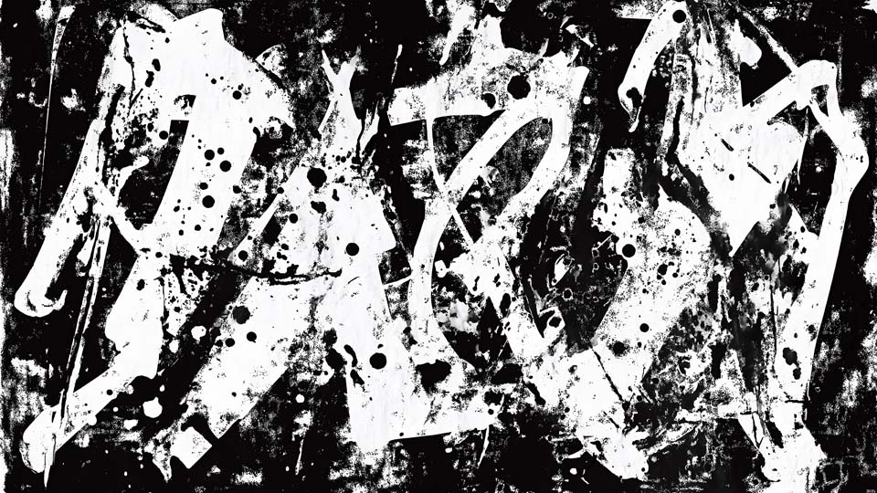 A chaotic, abstract black and white painting